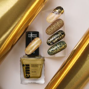 Nagu laka stempingam EMI Nail Polish for Stamping #13 Gold, 9 ml, zelta